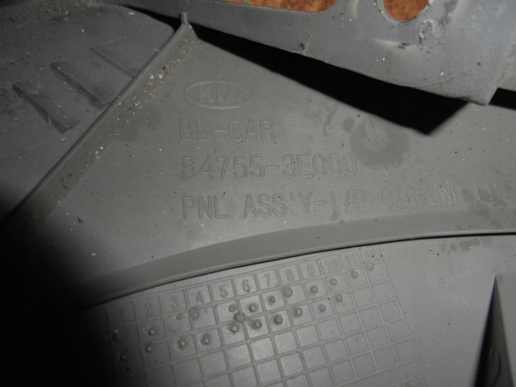 фото №5, Kia sorento 3.5 v6 04' захист накладка консолі