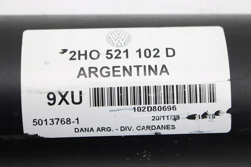 фото №7, Vw amarok wał кардан 2h0521102d 2h0521102ap 2h0521102as 2h0521102ah 2h6521
