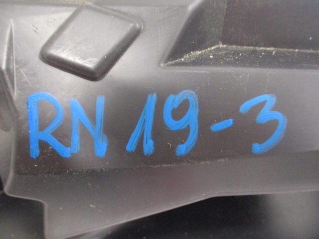 фото №12, Citroen jumpy spacetourer направляющая pod фара левый