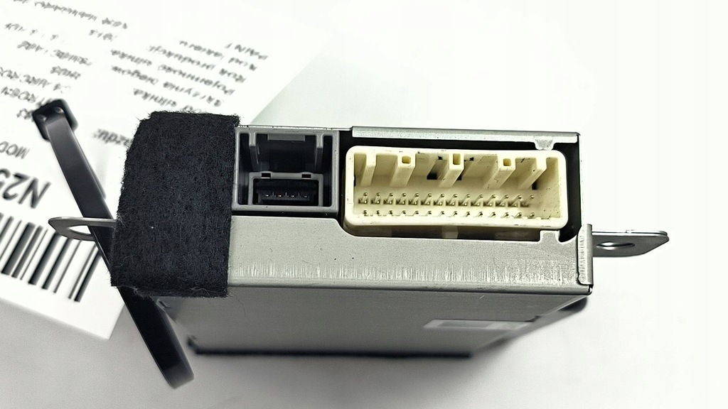 фото №2, Модуль bluetooth 8785a074 citroen c4 aircross