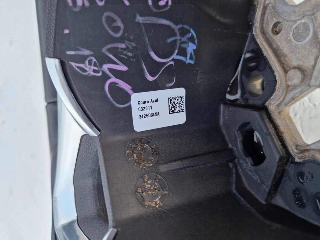 фото №7, Повітропровід шкіряний шкіра opel astra k insignia b