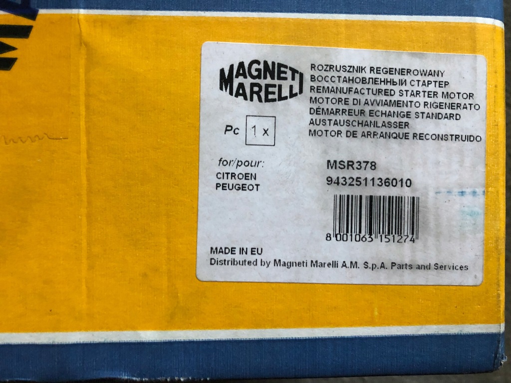 Стартер citroen peugeot magneti marelli s3005 Киев