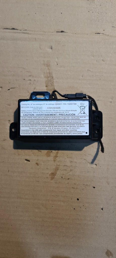 фото №1, Opel insignia b модуль onstar 42454411