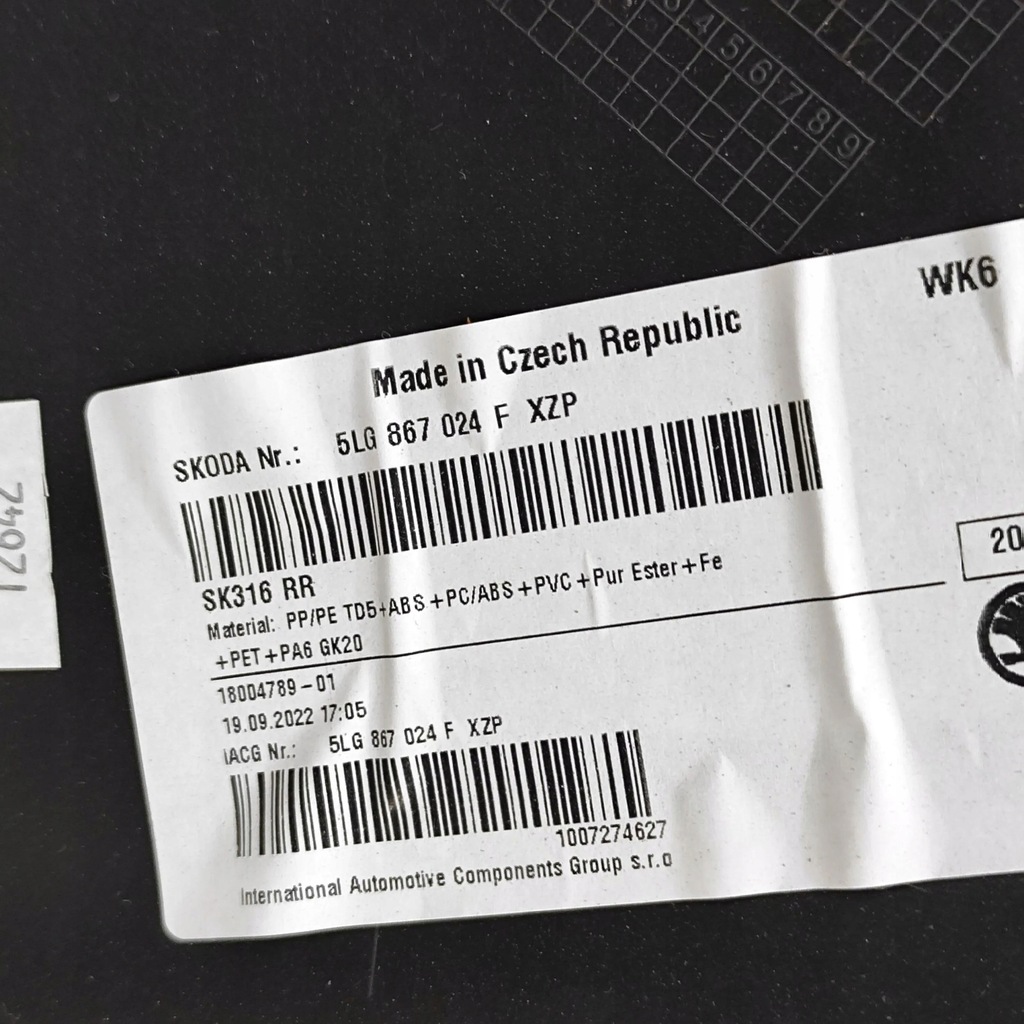 фото №7, Skoda enyaq iv 2023 правая сторона обшивки / обшивка дверь задних