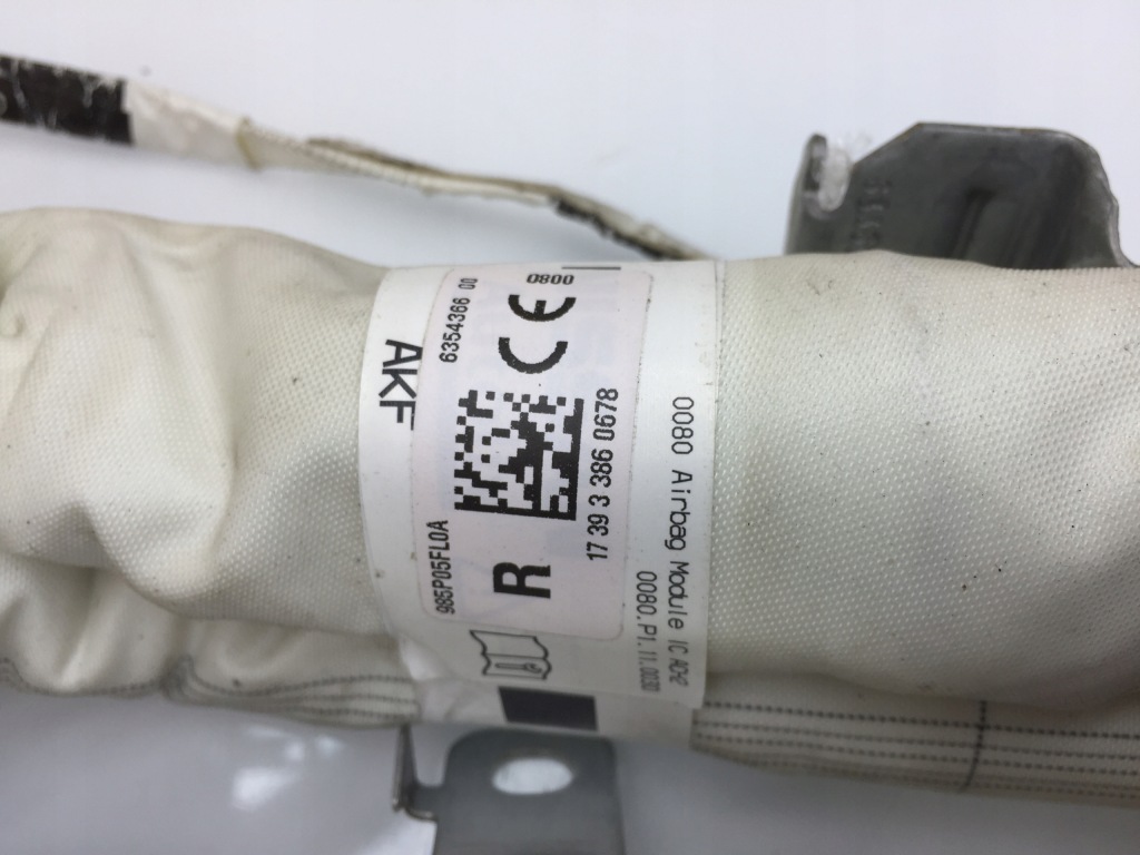 фото №4, Micra k14 шторка безопасности воздушная подушка подушка безопасности правая