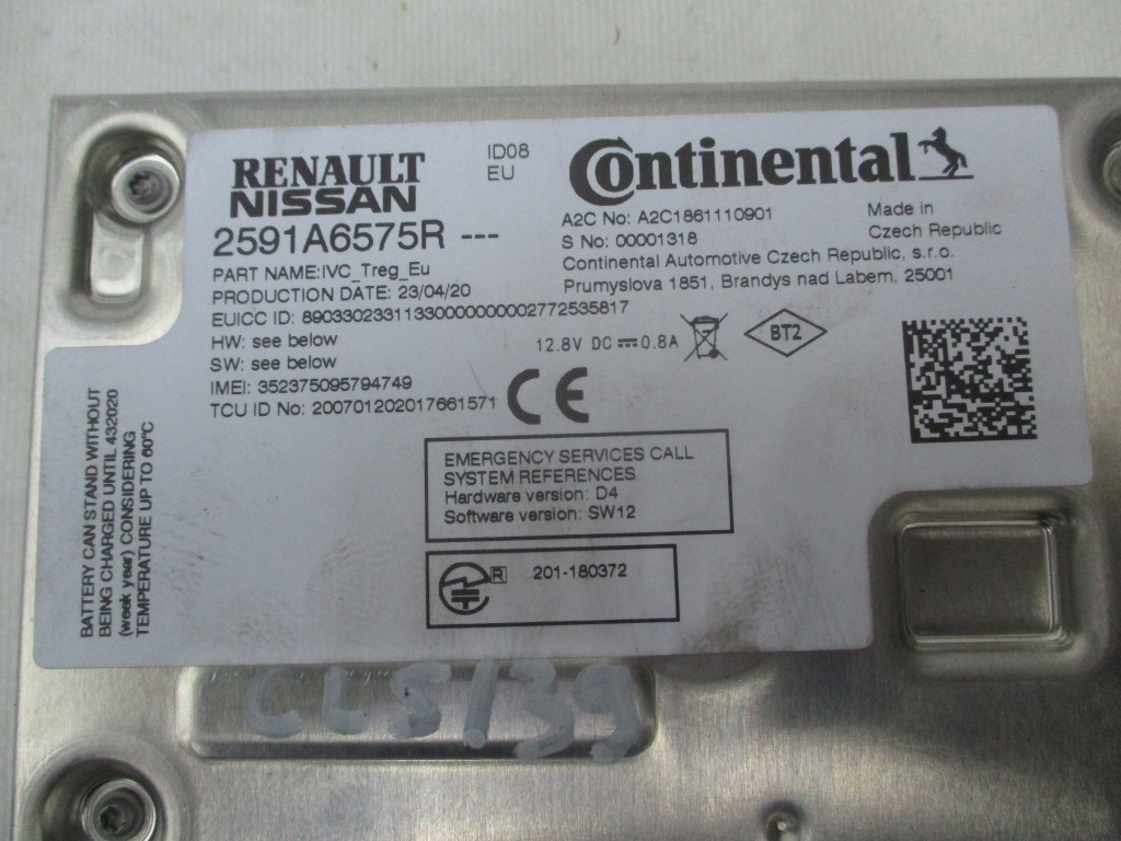 фото №4, Renault clio v captur ii модуль блок керування bluetooth 19-24 rok 2591a6575r