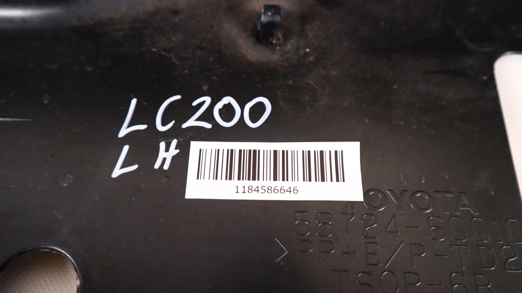 фото №7, Toyota land cruiser 200 захист заднього бампера 58724-60010