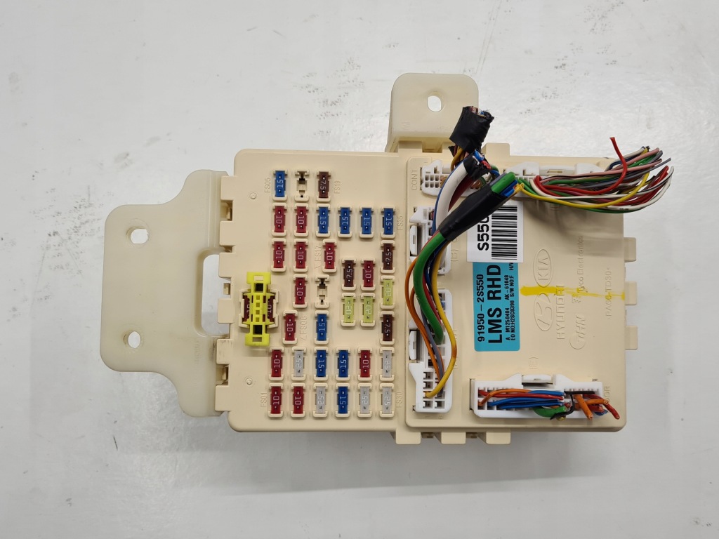 фото №1, Hyundai ix35 коробка предохранителей 91950-2s550