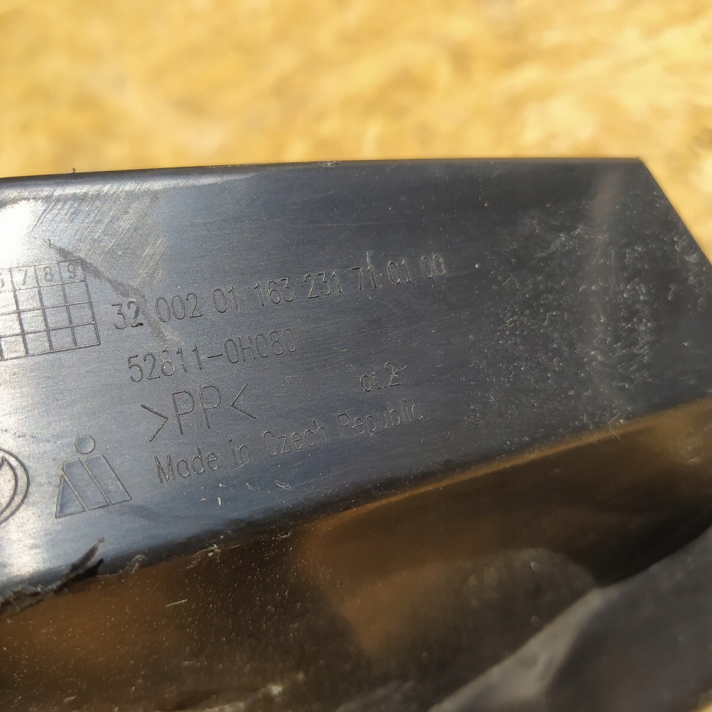 фото №5, Toyota aygo ii lift захист повітря 52811-0h080