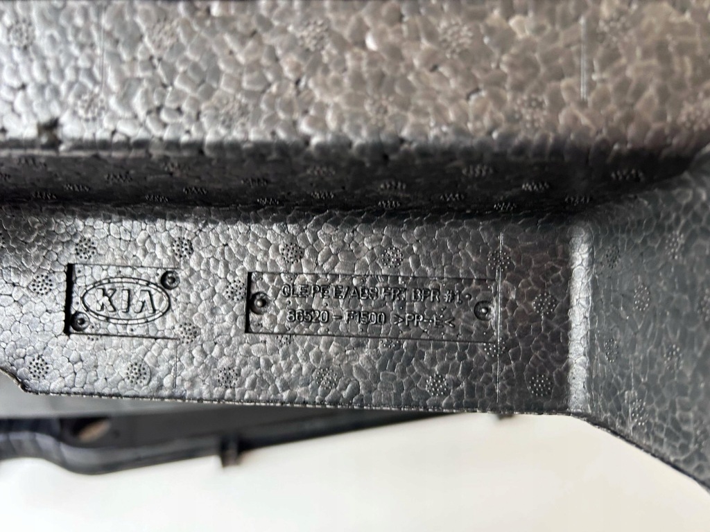 фото №8, Kia sportage iv pas передній підсилювач балка 64110-f1000 оригінал