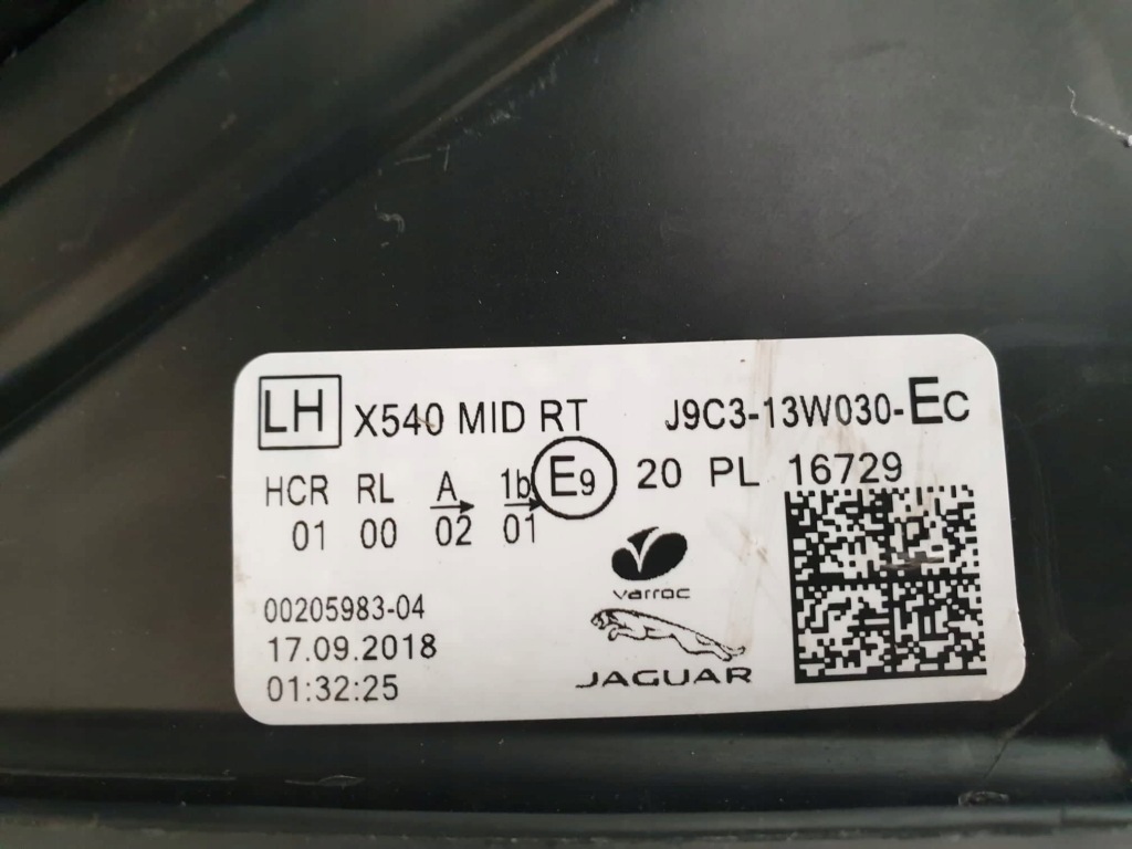 Jaguar e-pace фара левая правый  full led fullled Цена