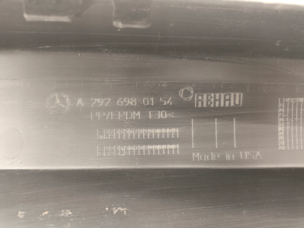 Молдинг порог накладка левая mercedes gle w292 купе с Разборки