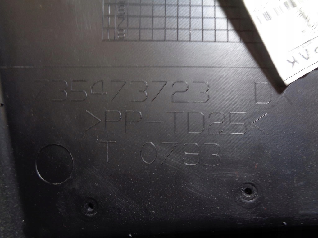 фото №8, Обшивка двері fiat doblo 2 ii 2010-2015r. правий задній