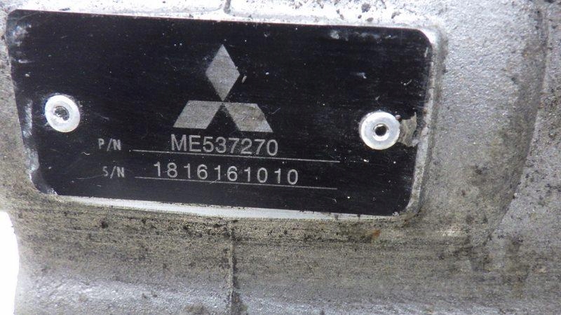 Кузов обшивка перекидання кузов mitsubishi canter fuso 3c13 2020r Оригінал