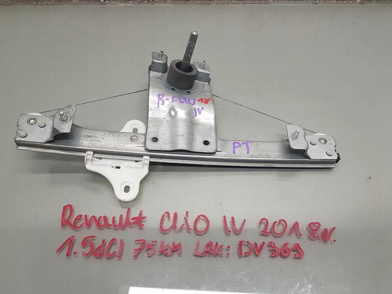 фото №1, Подъемник стекло правый задняя clio iv lift 827003722r
