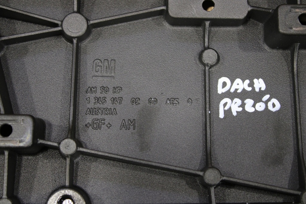 фото №7, Захист молдинг накладка дах opel cascada