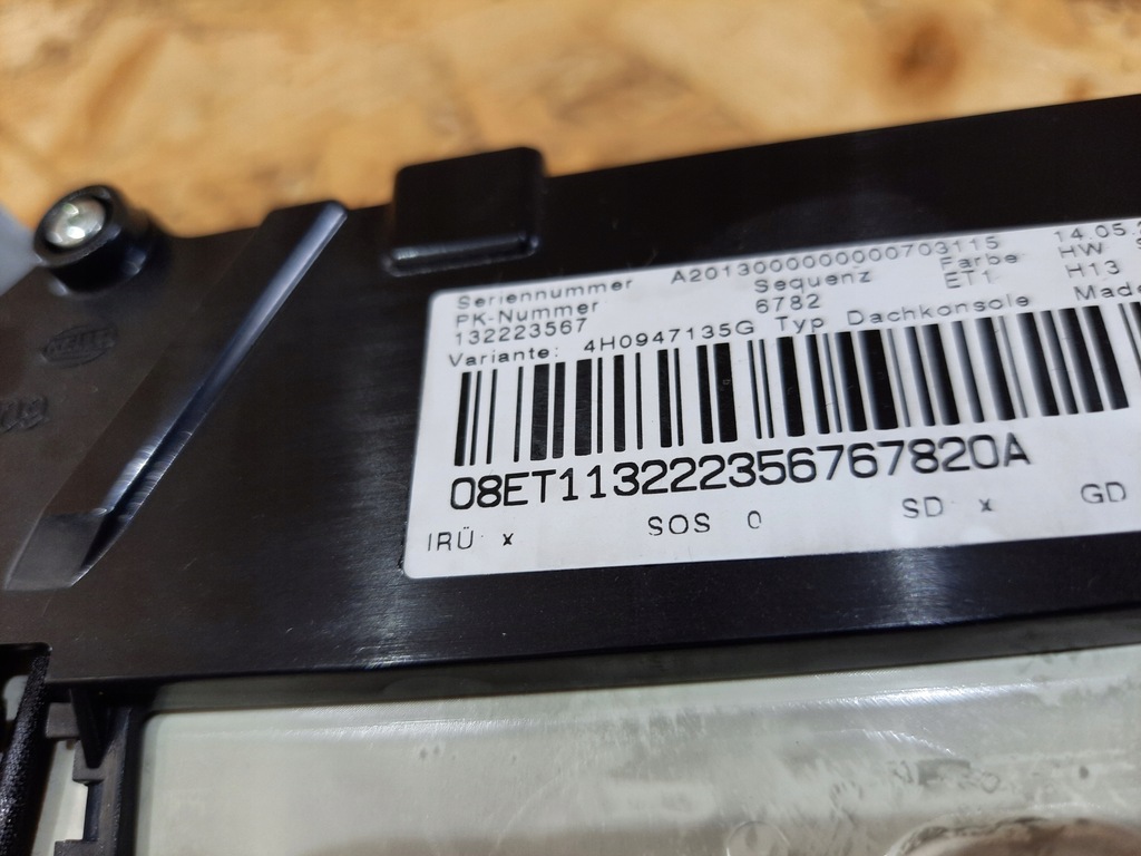 фото №5, Лампа потолочный салона audi a8 d4 4h0947135g