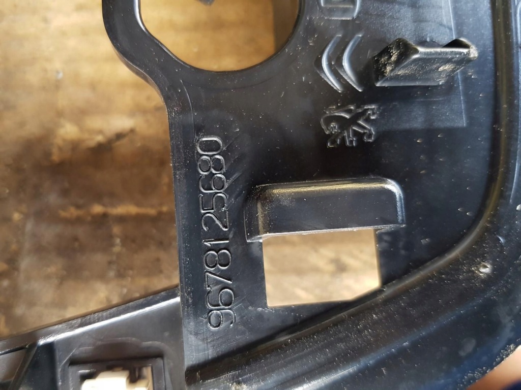 Джгут дах citroen c4 picasso 2 9806364280 в Україні