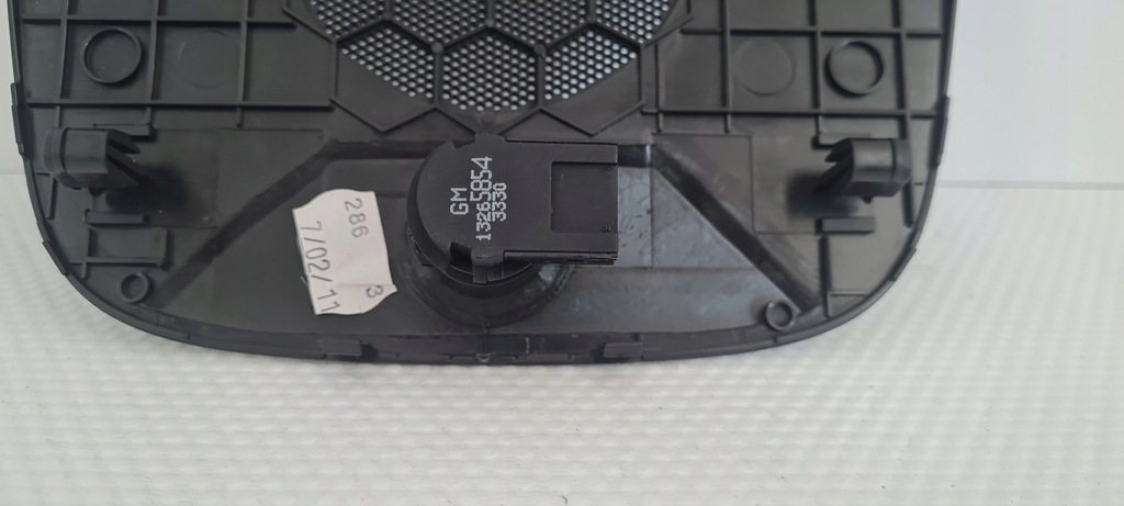 фото №5, Opel meriva b решётка обдув 1326447