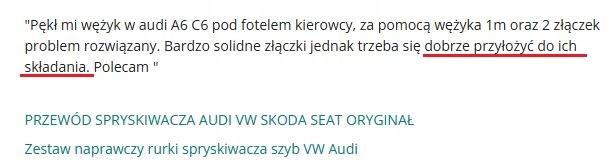 фото №8, Набір ремонтний трубки розпилювача вікон vw audi
