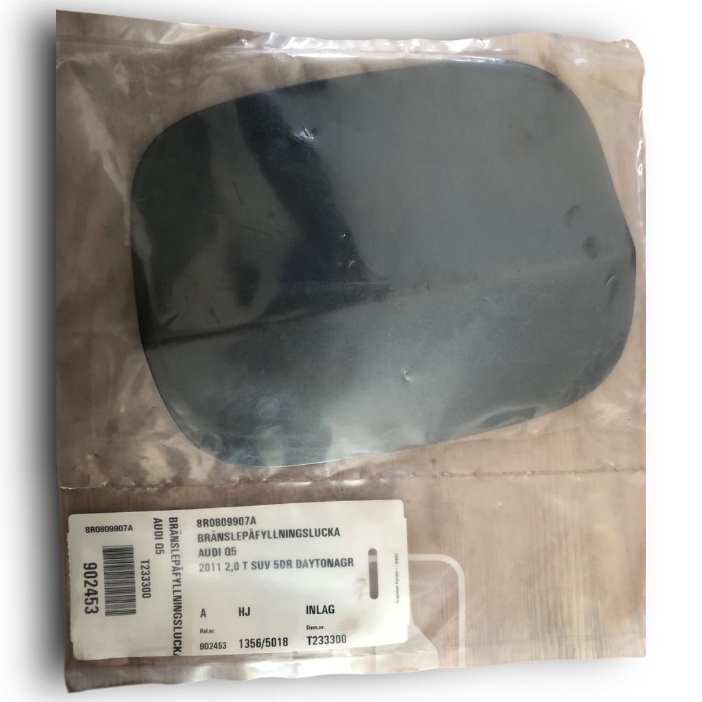 фото №1, Audi q5 кришка заливної пального 8r0809907a