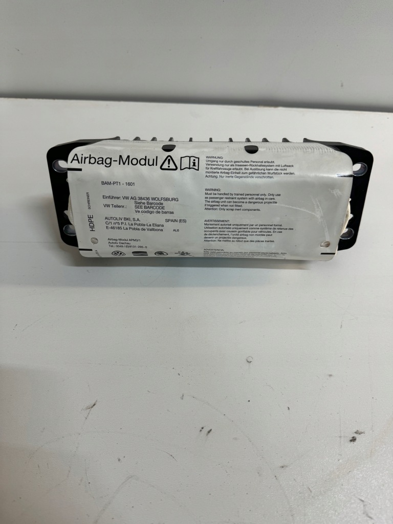 фото №1, Подушка пассажира подушка безопасности seat leon ii 1p0880204c