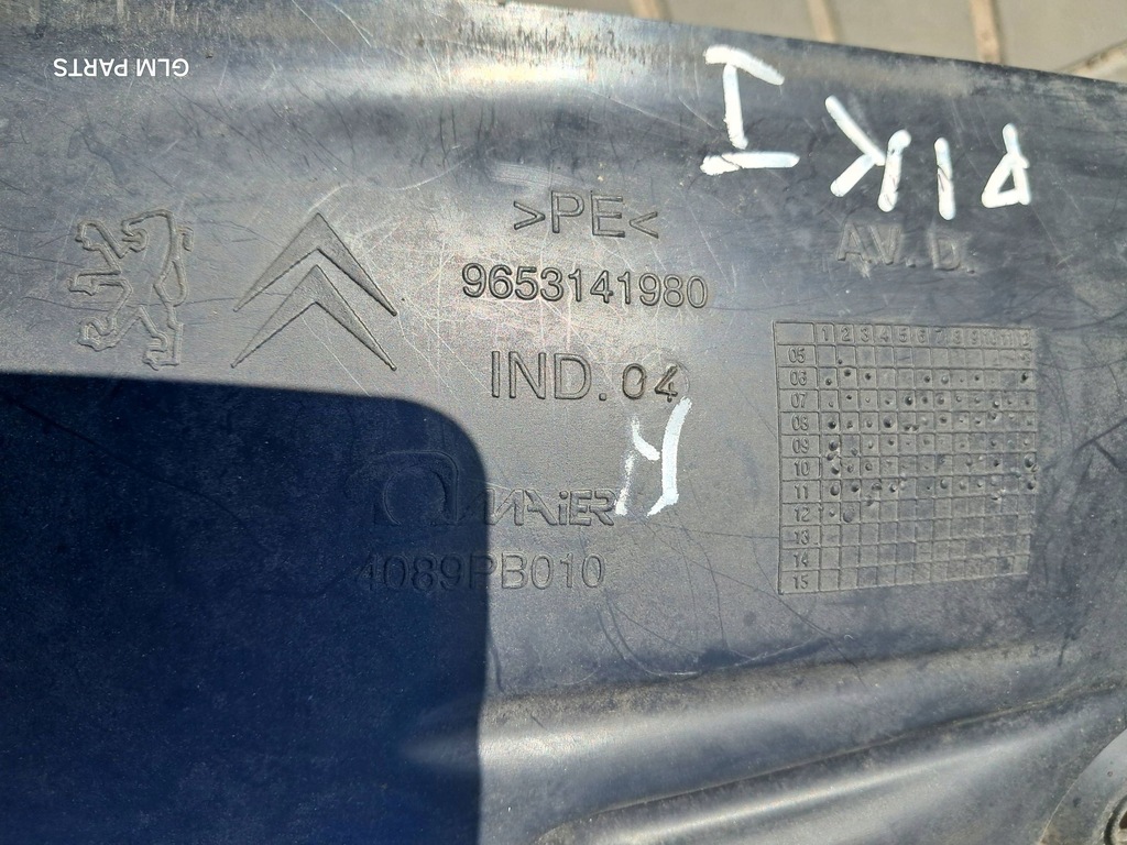 фото №7, Citroen c4 picasso i праве підкрилок передні 9653141980