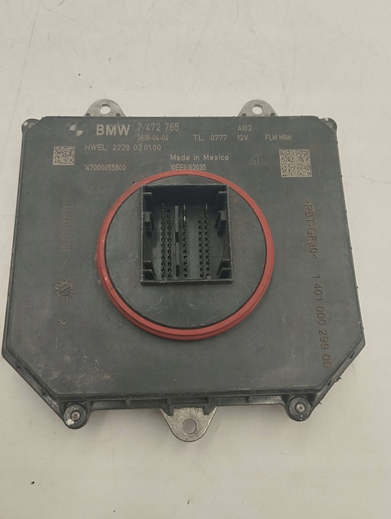 фото №1, Bmw 5 g30 g31 модуль перетворювач 7472765