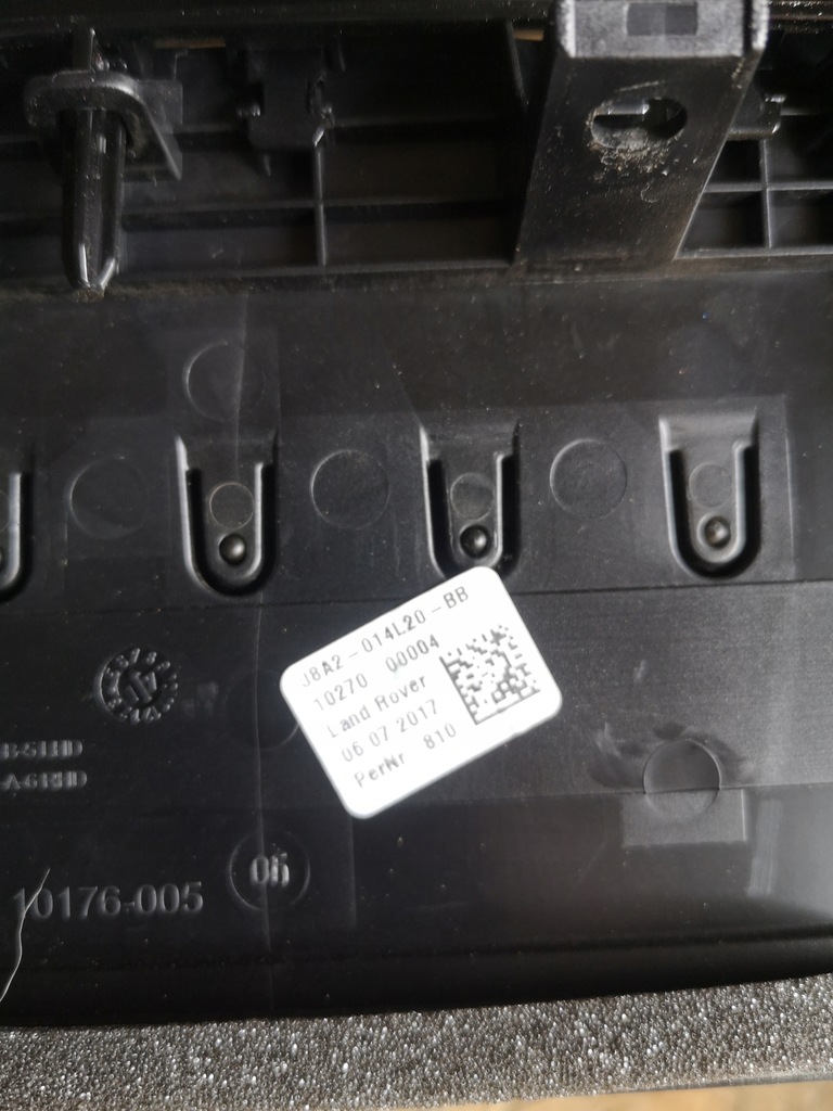 фото №6, Rr velar решётка обдув средняя j8a2-014l20