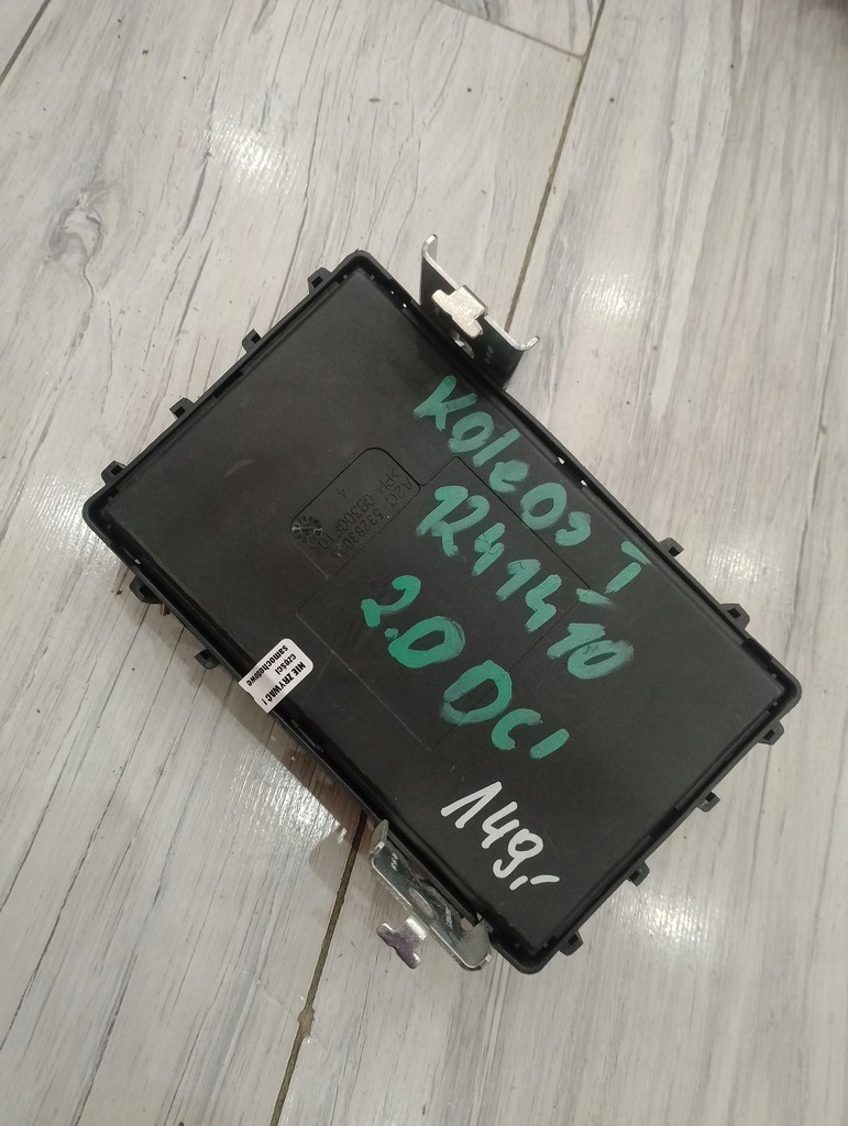 фото №3, Модуль bcm renault koleos i 2.0 dci 284b16282r