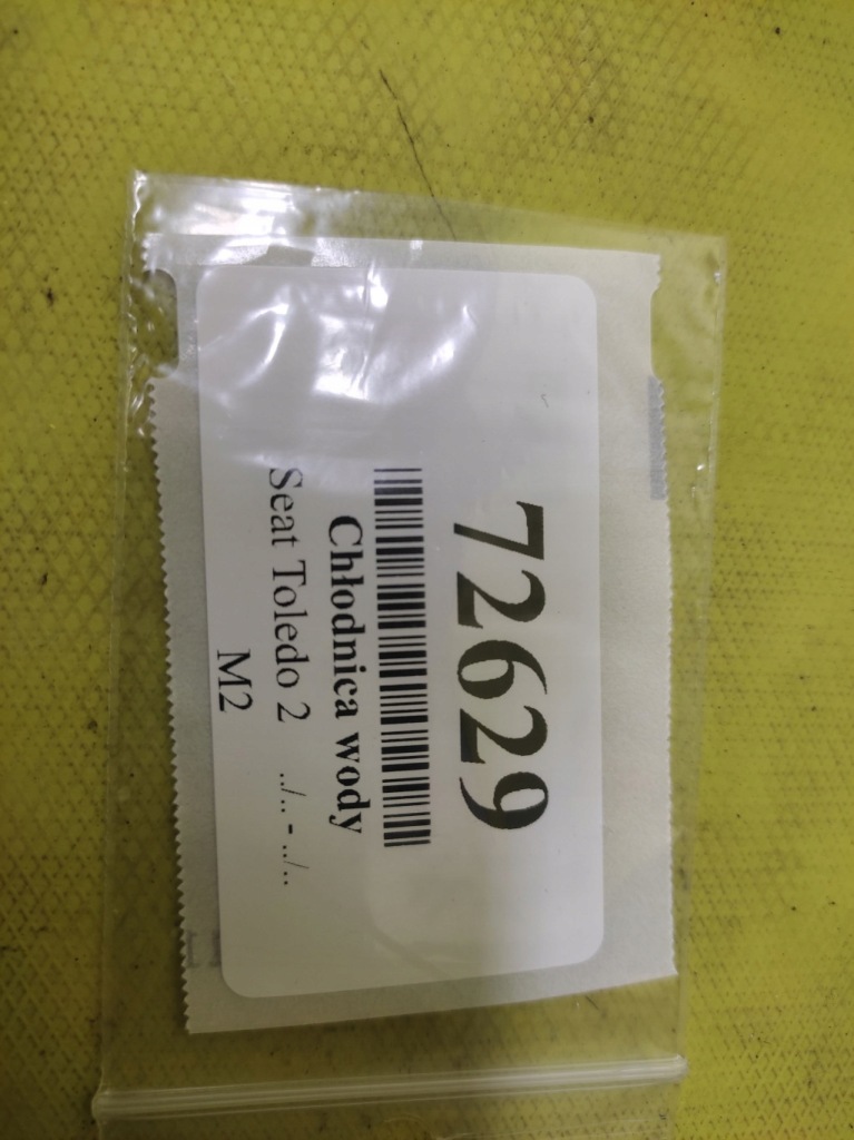 фото №8, Seat toledo ii 1.9 tdi радіатор води 1j0121253p