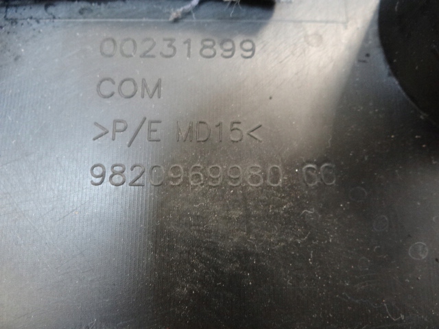 фото №6, Peugeot partner iv защита туннель среднего 9820969980