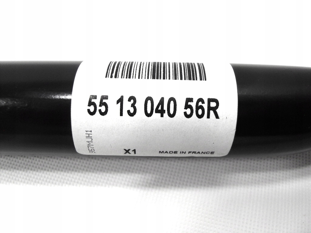 фото №3, Кронштейн tyl.belki r trafic 14- renault ren 551304056r