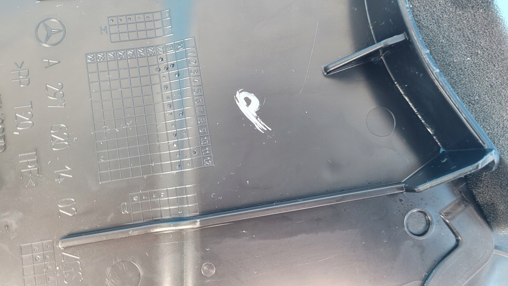 фото №11, Mercedes eqe w295 350 перегородка стена перегородочная отсек двигателя a2976201402