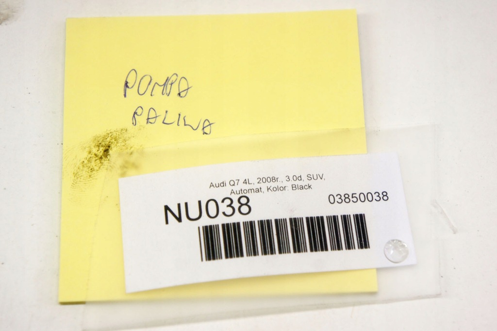 фото №6, Nu038 audi q7 4l 3.0tdi насос топлива 7l8919679f