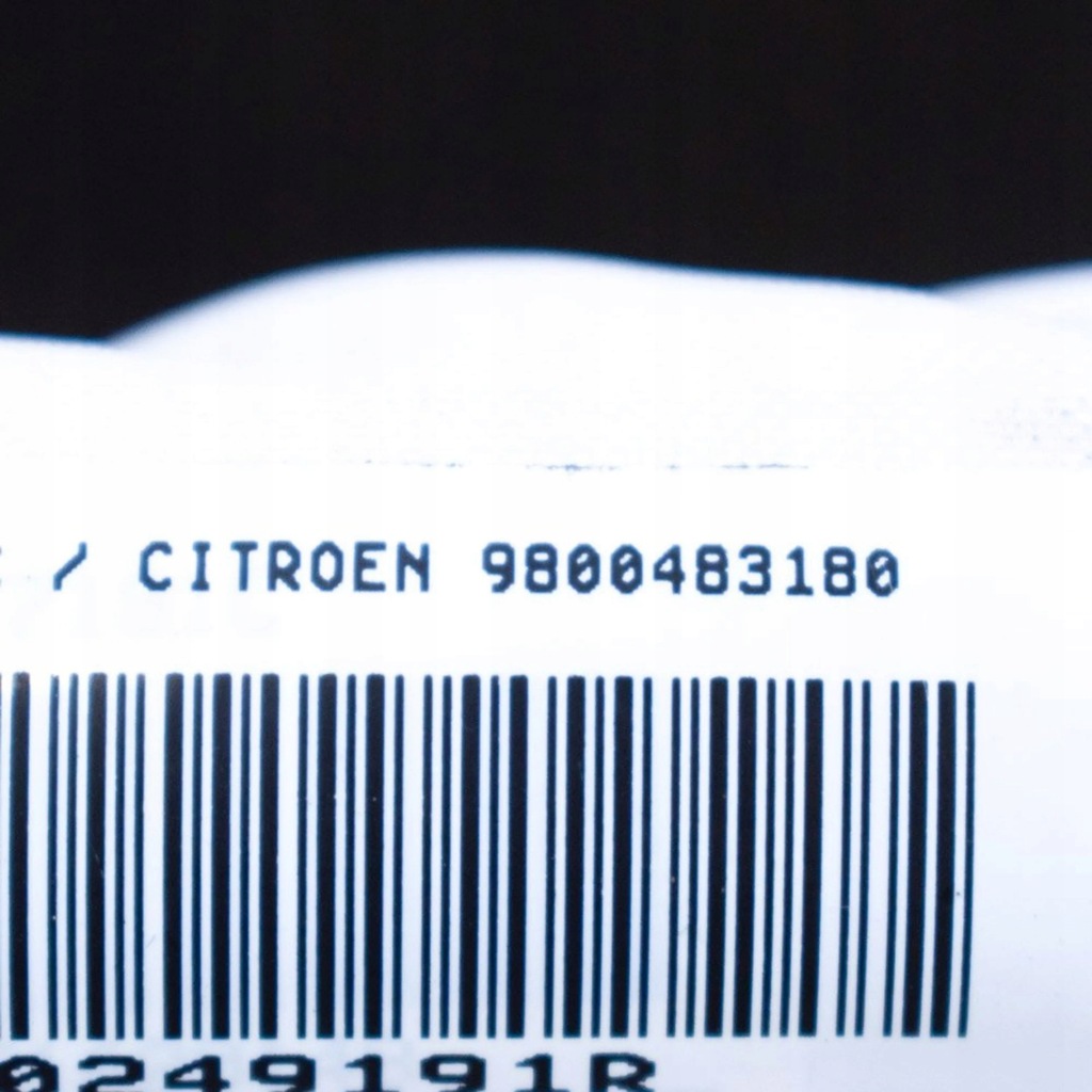 фото №5, Citroen c4 ii picasso 2015 права сторона шторка безпеки подушка безпеки