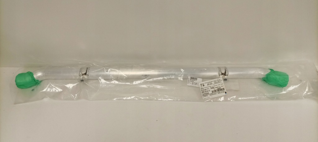 фото №9, Труба охлаждение воздуха audi q8 4m0145941e