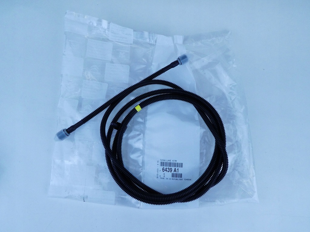 фото №8, Шланг шланг розпилювача вікон peugeot 407 оригінальний номер