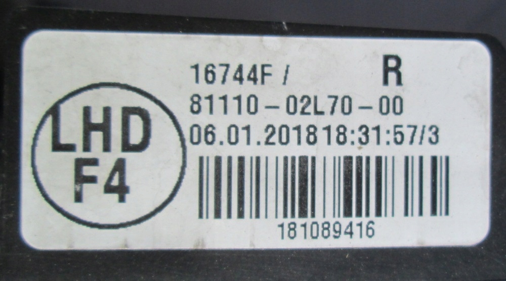 фото №16, Лампа правая toyota corolla e16 lift full led