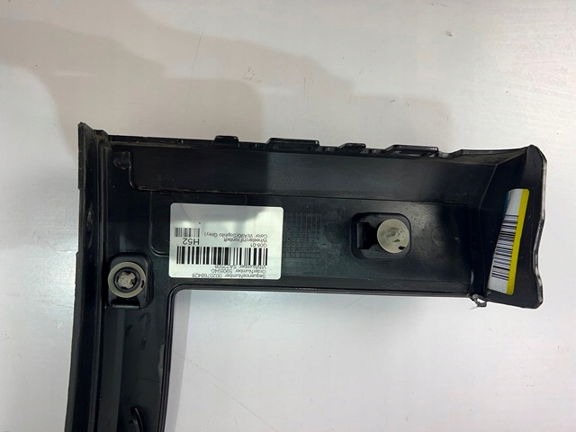 фото №5, Молдинг крила лівий перед bmw ix3 g08