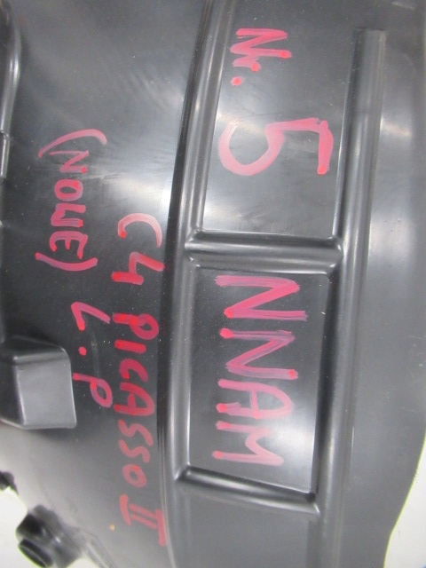 фото №7, Citroen c4 picasso ii підкрилок передні ліва nowe