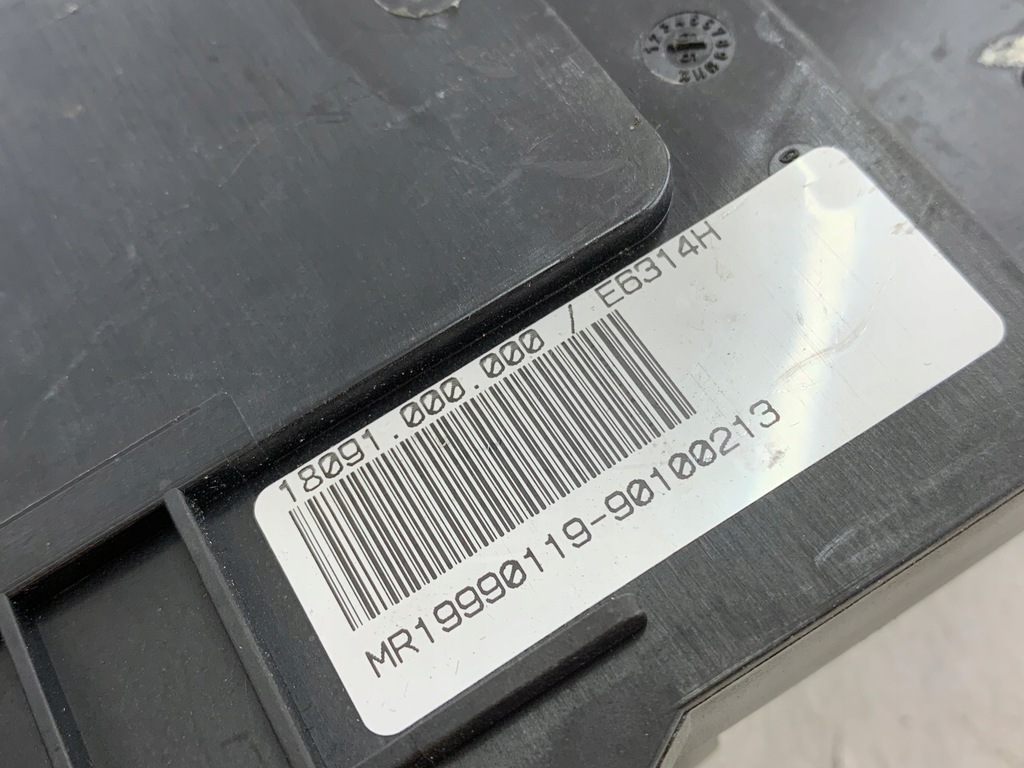 фото №8, Коробка предохранителей bmw e46 8364540