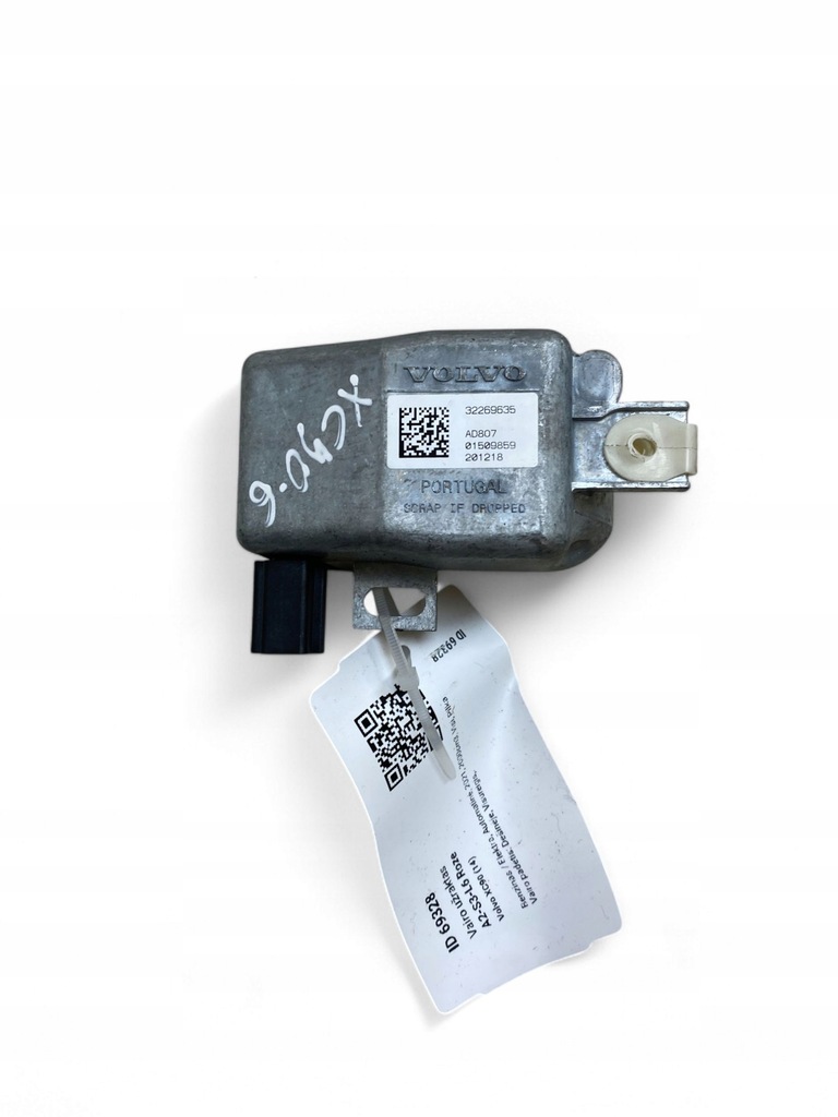 фото №7, Volvo xc90 блокування колонки керма