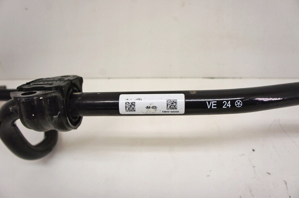 фото №5, Mr040 hyundai i20 iii 20- 1.2i стабилизатор перед