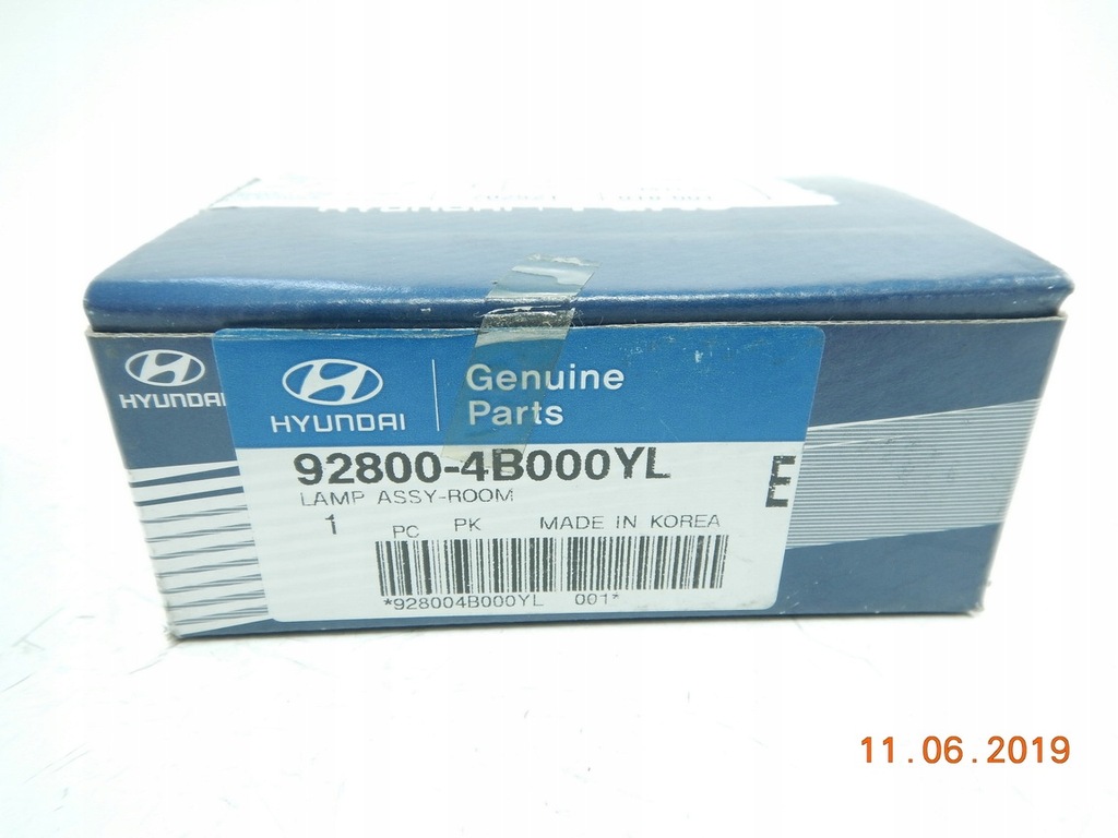 фото №7, Освітлення кабіни hyundai accent 00-06 / 928004b000yl