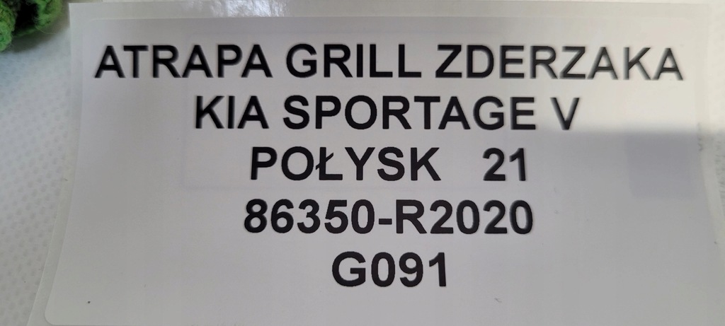 фото №9, Решётка радиатора решётка радиатора бампера kia sportage v 86350-r2020