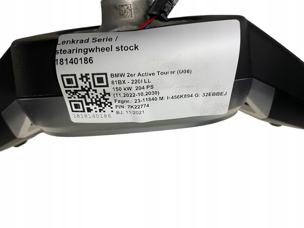 фото №9, Повітропровід шкіра мультифункція kpl bmw 2 u06 x1 u11 оригінал nowa