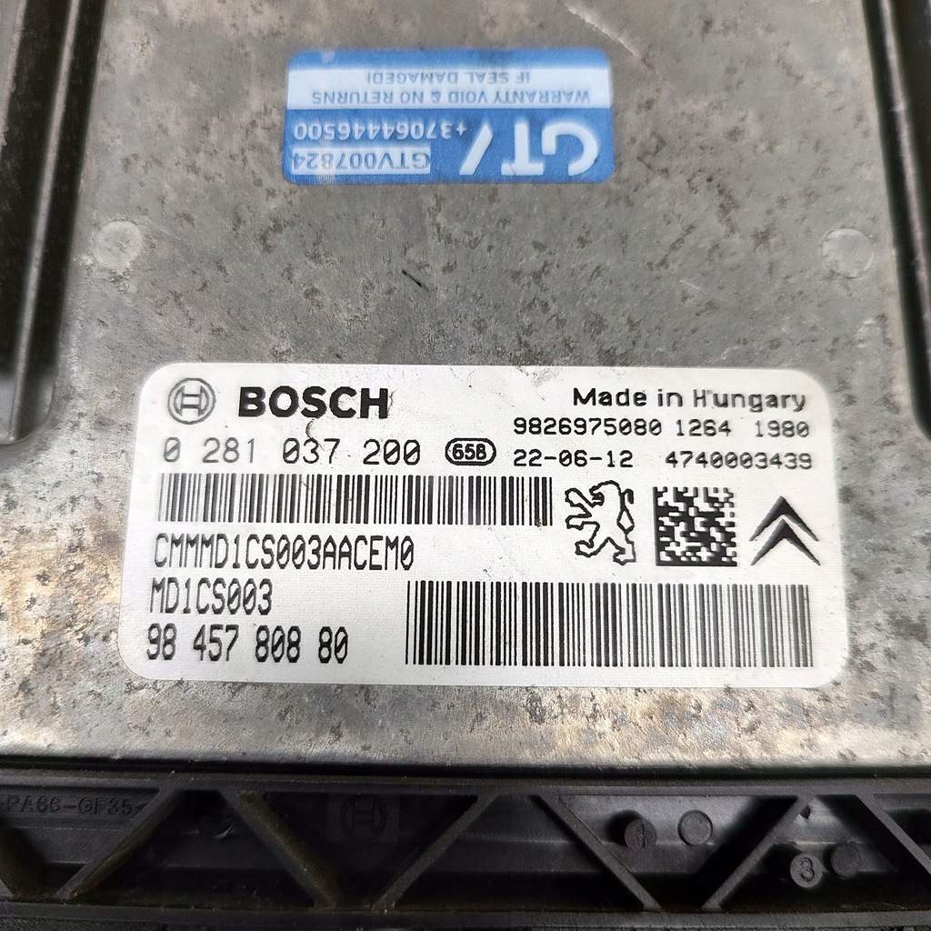 фото №7, Citroen ds7 crossback 2023 блок управления / модуль ecu