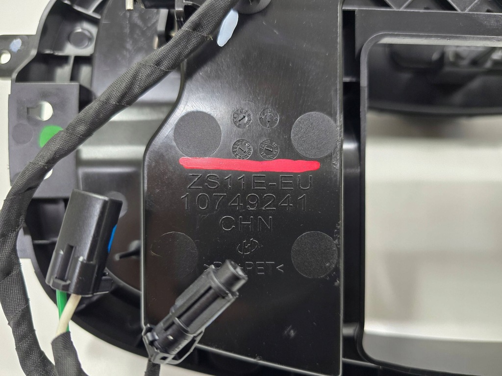 фото №11, Захист роз'єм заряджання кришка решітка радіатора mg zs ev електрик 19- перед