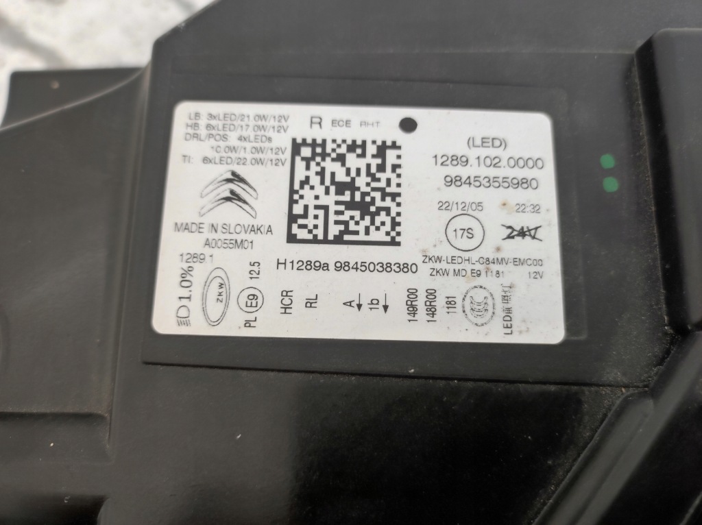 фото №10, Лампа фара правый перед full led c5 aircross lift eu